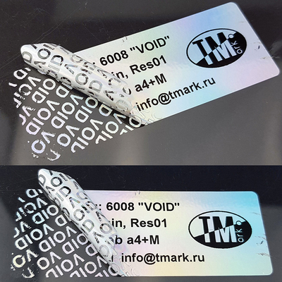 Αγορά Ετικέτες κατά της παραχάραξης online manufacture