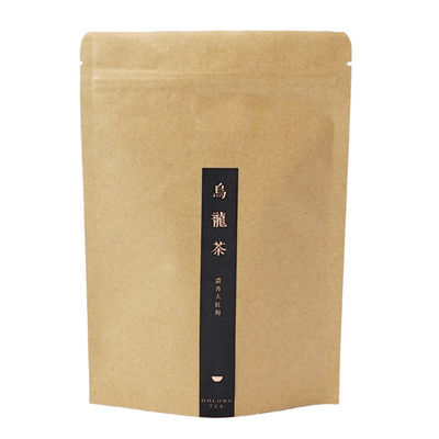 Αγορά Βιοδιασπώμενο Kraft Stand Up Pouch Ziplockk σακούλες Ματ Φινίρισμα FDA online manufacture