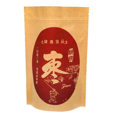 ISO9001 Αποσυστατέες Kraft Stand Up Pouches για συσκευασίες τροφίμων