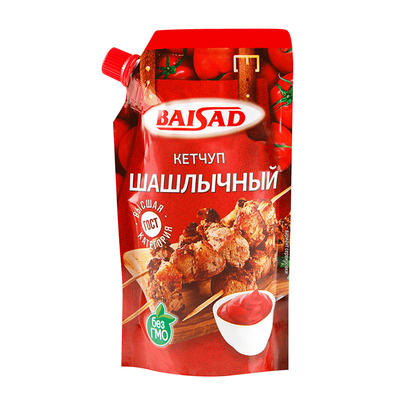 Ονομασία